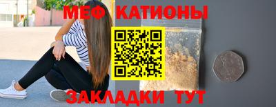 метадон Донецк