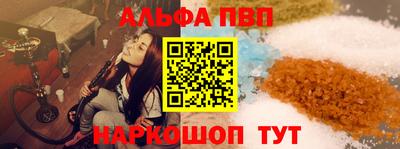 кокаин колумбия Донской