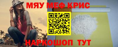 мдпв Дубна