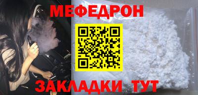 кокаин колумбия Донской