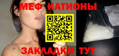 мдпв Дубна