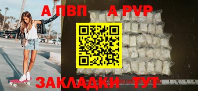 кокаин колумбия Донской
