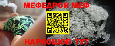 метадон Донецк
