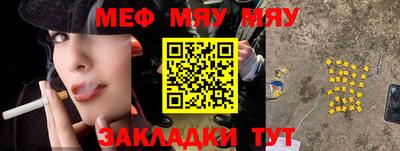 метадон Донецк