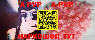 кокаин колумбия Донской
