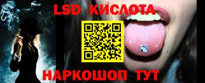метадон Донецк