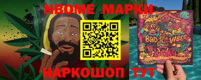 мдпв Дубна