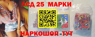 метадон Донецк