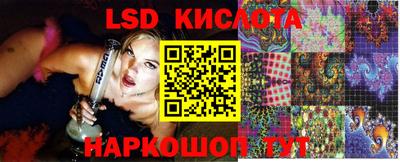 метадон Донецк