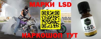 кокаин колумбия Донской