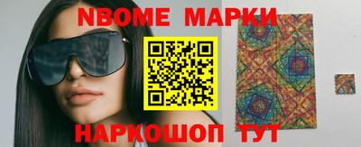 кокаин колумбия Донской