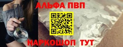 кокаин колумбия Донской