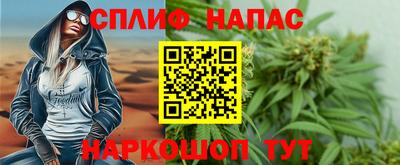 кокаин колумбия Донской