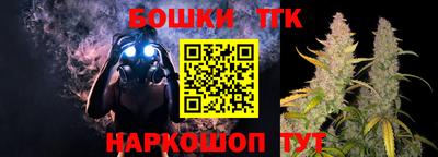 метадон Донецк