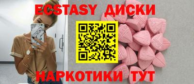мдпв Дубна
