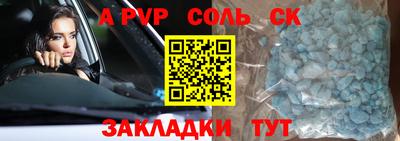 кокаин колумбия Донской