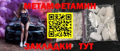 мдпв Дубна