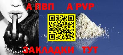 кокаин колумбия Донской