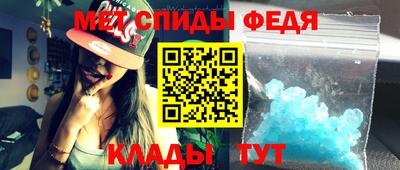 кокаин колумбия Донской