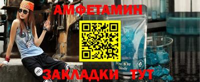 мдпв Дубна