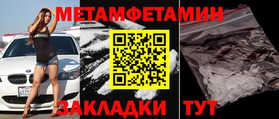 мдпв Дубна