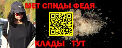 метадон Донецк