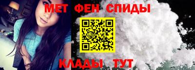 метадон Донецк