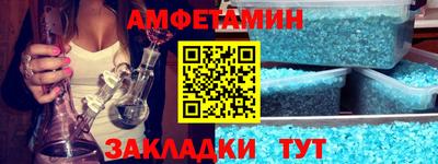 метадон Донецк