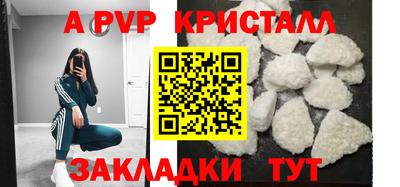 мдпв Дубна