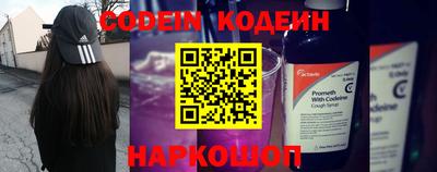 кокаин колумбия Донской
