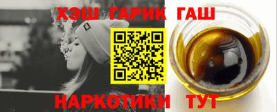 метадон Донецк