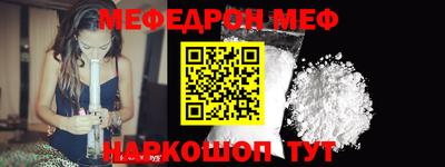 метадон Донецк