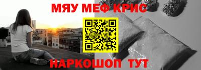 мдпв Дубна
