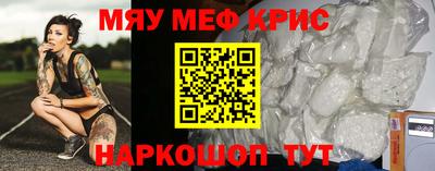 мдпв Дубна