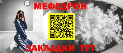мдпв Дубна