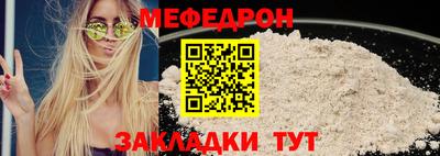 кокаин колумбия Донской