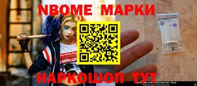 кокаин колумбия Донской
