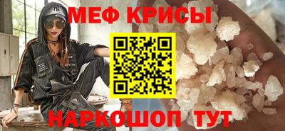кокаин колумбия Донской